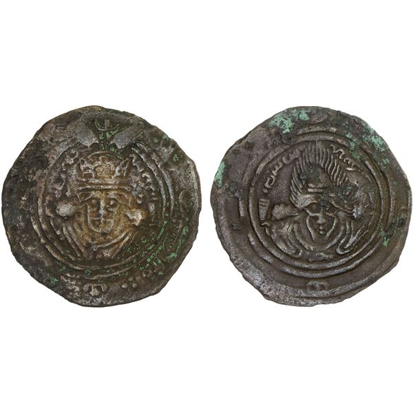 ARAB-SASANIAN: Anonymous, AE pashiz (1.21g), NM, VF