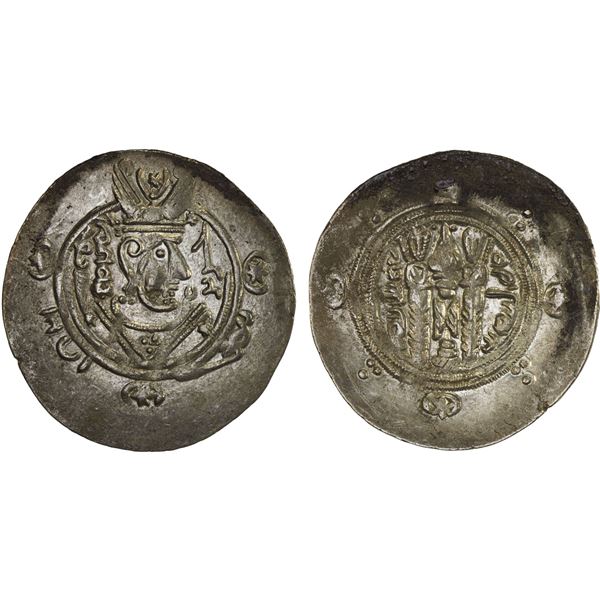 TABARISTAN: Jarir, 786-788, AR 1/2 dirham (2.04g), Tabaristan, PYE135, XF-AU