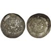 Image 1 : TABARISTAN: Jarir, 786-788, AR 1/2 dirham (2.04g), Tabaristan, PYE135, XF-AU
