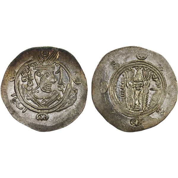 TABARISTAN: Jarir, 786-788, AR 1/2 dirham (1.94g), Tabaristan, PYE136, choice AU