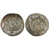 Image 1 : TABARISTAN: Jarir, 786-788, AR 1/2 dirham (1.94g), Tabaristan, PYE136, choice AU