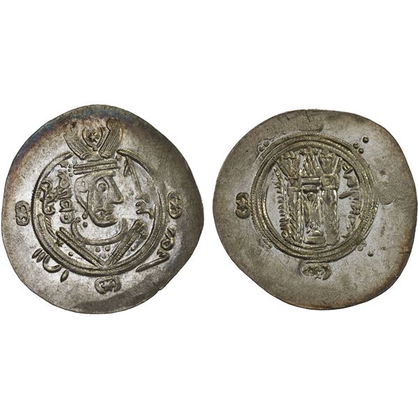 TABARISTAN: Jarir, 786-788, AR 1/2 dirham (1.85g), Tabaristan, PYE136, AU