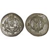 Image 1 : TABARISTAN: Jarir, 786-788, AR 1/2 dirham (1.85g), Tabaristan, PYE136, AU