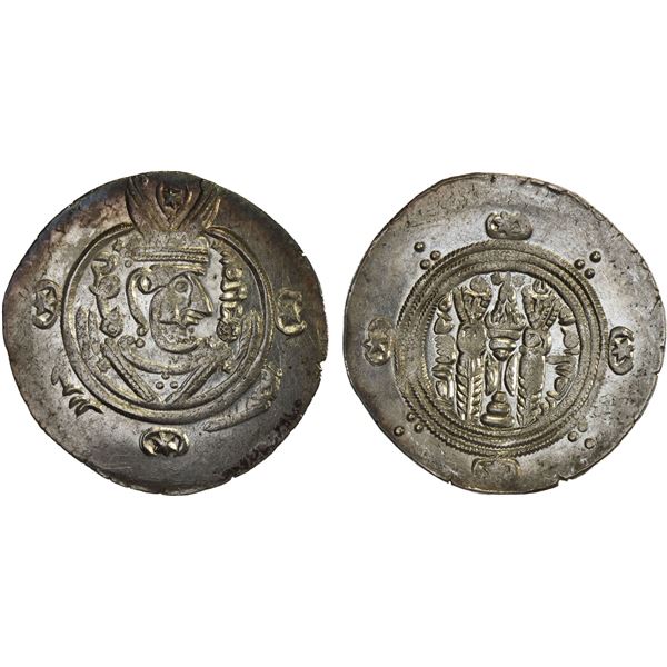 TABARISTAN: Jarir, 786-788, AR 1/2 dirham (2.37g), Tabaristan, PYE135, choice AU