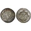 Image 1 : TABARISTAN: Jarir, 786-788, AR 1/2 dirham (2.37g), Tabaristan, PYE135, choice AU