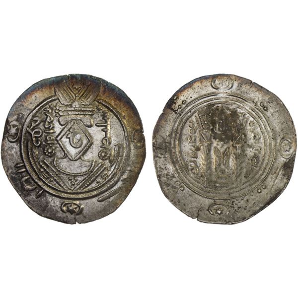 TABARISTAN: Sulayman, 787-789, AR 1/2 dirham (2.06g), Tabaristan, PYE137, AU