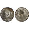 Image 1 : TABARISTAN: Sulayman, 787-789, AR 1/2 dirham (2.06g), Tabaristan, PYE137, AU