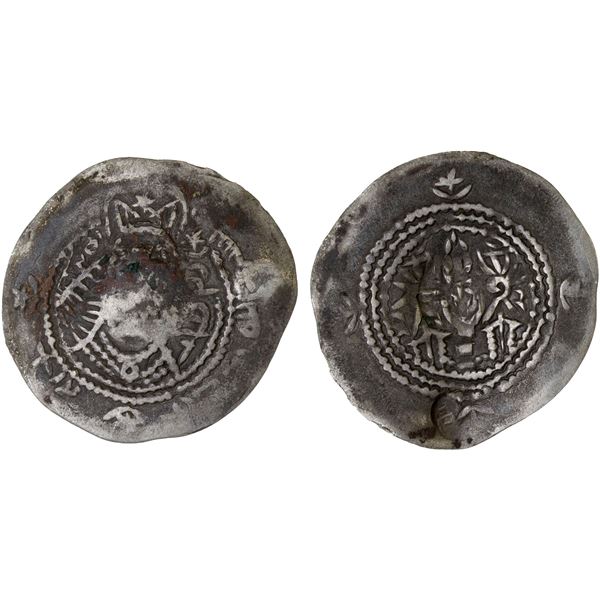 EASTERN SISTAN: Da'ud b. Yazid, ca. 810-820, AR drachm (3.18g), NM, ND, F-VF