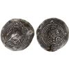 Image 1 : EASTERN SISTAN: Da'ud b. Yazid, ca. 810-820, AR drachm (3.18g), NM, ND, F-VF