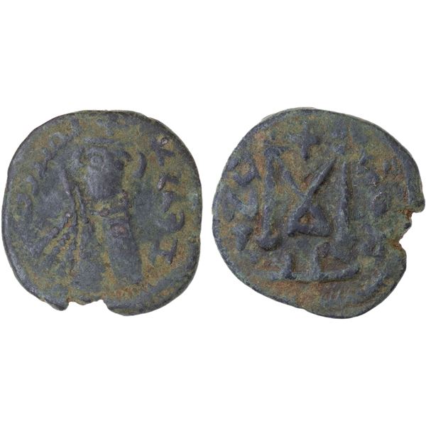 ARAB-BYZANTINE: Imperial Bust, ca. 670s-680s, AE fals (4.28g), Antardos, F-VF