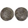 Image 1 : UMAYYAD: 'Abd al-Malik, 685-705, AR dirham (2.31g), al-Rayy, AH80, F-VF