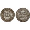 Image 1 : UMAYYAD: al-Walid I, 705-715, AR dirham (2.95g), Ramhurmuz, AH90, VF-XF