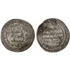 Image 1 : UMAYYAD: al-Walid I, 705-715, AR drachm (2.85g), Abarshahr (= Nishapur), AH92, XF