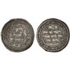 Image 1 : UMAYYAD: al-Walid I, 705-715, AR dirham (2.73g), Jayy, AH92, nearly XF