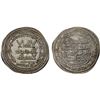 Image 1 : UMAYYAD: al-Walid I, 705-715, AR dirham (2.80g), Sarakhs, AH93, XF
