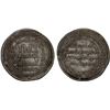 Image 1 : UMAYYAD: 'Umar, 717-720, AR dirham (2.77g), al-Kufa, AH101, lovely VF