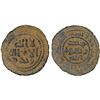 Image 1 : UMAYYAD: AE fals (3.82g), Halab, ND (ca, 710s-720s), choice VF