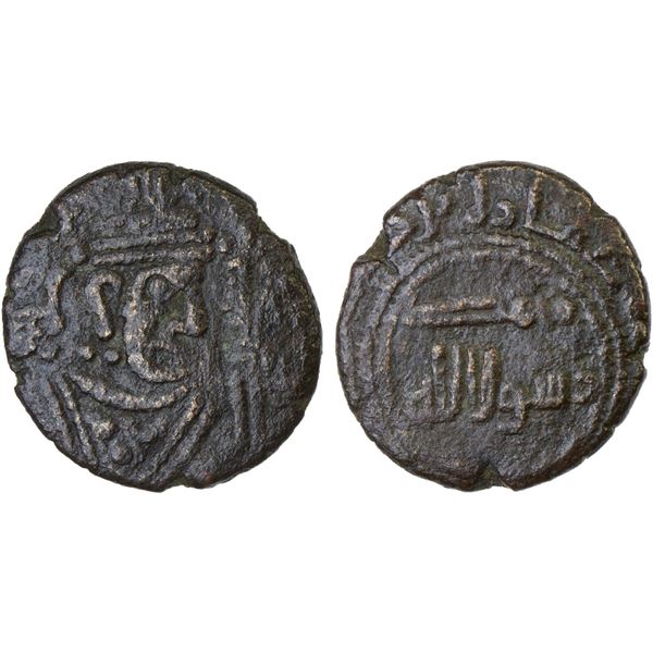 UMAYYAD: AE fals (1.41g), Balkh, ND, VF