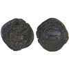 Image 1 : UMAYYAD: AE fals (2.89g), al-Mubaraka (= Balkh), AH119, XF