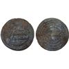 Image 1 : UMAYYAD: AE fals (1.84g), al-Mubaraka (= Balkh), AH119, VF