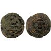 Image 1 : UMAYYAD: AE fals (2.57g), al-Mubaraka (= Balkh), AH119, VF