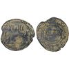 Image 1 : UMAYYAD: AE fals (2.64g), Wasit, AH130, VF