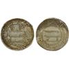 Image 1 : ABBASID: al-Saffah, 749-754, AR dirham (2.82g), Ardashir Khurra, AH134, VF