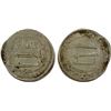 Image 1 : ABBASID: al-Saffah, 749-754, AR dirham (2.90g), Junday Sabur, AH135, VF