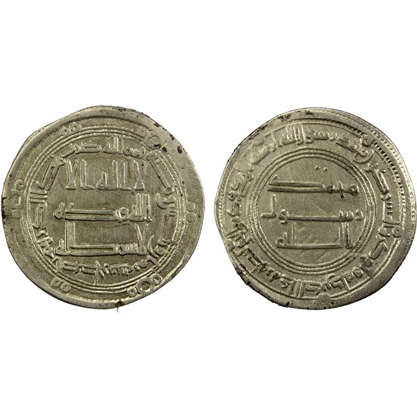 ABBASID: al-Mansur, 754-775, AR dirham (2.87g), Istakhr, AH138, VF
