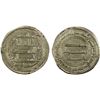 Image 1 : ABBASID: al-Mansur, 754-775, AR dirham (2.87g), Istakhr, AH138, VF