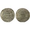 Image 1 : ABBASID: al-Mansur, 754-775, AR dirham (2.87g), Arrân, AH150, VF