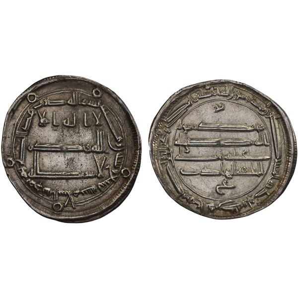 ABBASID: al-Hadi, 785-786, AR dirham (2.66g), Madinat al-Salam, AH169, XF