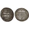 Image 1 : ABBASID: al-Hadi, 785-786, AR dirham (2.66g), Madinat al-Salam, AH169, XF