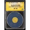 Image 2 : ABBASID: al-Rashid, 786-809, AV dinar, NM (Egypt), AH190, ANACS VF30