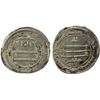 Image 1 : ABBASID: al-Ma'mun, 810-833, AR dirham (2.72g), Nishapur, AH197, VF-XF