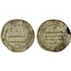 Image 1 : ABBASID: al-Ma'mun, 810-833, AR dirham (3.03g), Madinat Zaranj, AH196, pleasing VF