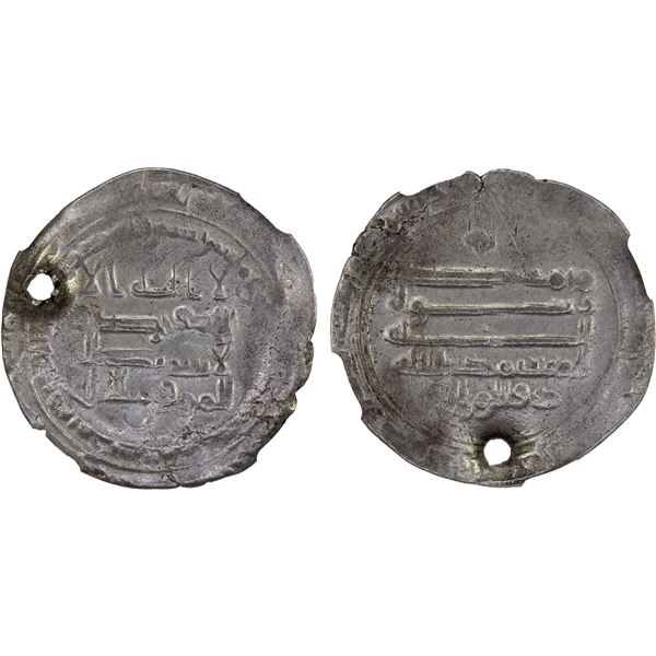 ABBASID: al-Mu'tamid, 870-892, AR dirham, al-Muwaffaqiya, DM, NGC AU details