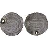 Image 1 : ABBASID: al-Mu'tamid, 870-892, AR dirham, al-Muwaffaqiya, DM, NGC AU details