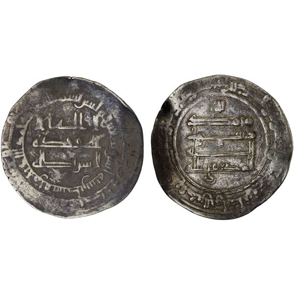 ABBASID: al-Muktafi, 902-908, AR dirham (2.91g), Filastin (Palestine), AH292, nearly VF