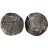 Image 1 : ABBASID: al-Muktafi, 902-908, AR dirham (2.91g), Filastin (Palestine), AH292, nearly VF