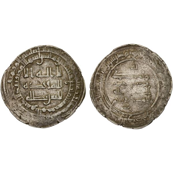 ABBASID: al-Muktafi, 902-908, AR dirham (3.88g), al-Masisa, AH294, nearly VF