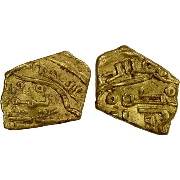 ABBASID: al-Musta'sim, 1242-1258, fraction of an AV dinar (0.98g), VF