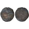 Image 1 : ABBASID: AE fals (3.23g), Ardashir Khurra, AH134, pleasant VF