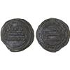 Image 1 : ABBASID: AE fals (2.30g), Jurjan, AH155, VF-XF