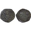 Image 1 : ABBASID: AE fals (3.83g), Jurjan, AH190, VF