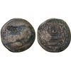 Image 1 : ABBASID: AE fals (2.35g), Shiraz, AH137, VG