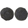 Image 1 : ABBASID: AE fals (1.44g), al-Tirmidh, AH(142), VF-XF