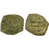 Image 1 : AMIRID OF VALENCIA: 'Abd al-'Aziz al-Mansur, 1021-1061, AV fractional dinar (1.24g), NM, ND, attract