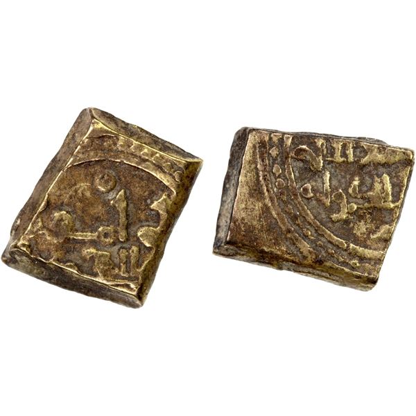 DHU'L NUNID OF TOLEDO: Sharaf al-Dawla Yahya I, 1043-1075, debased AV square fractional dinar (1.43g