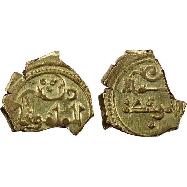 DHU'L NUNID OF TOLEDO: Sharaf al-Dawla Yahya I, 1043-1075, debased AV fractional dinar (0.93g), NM, 